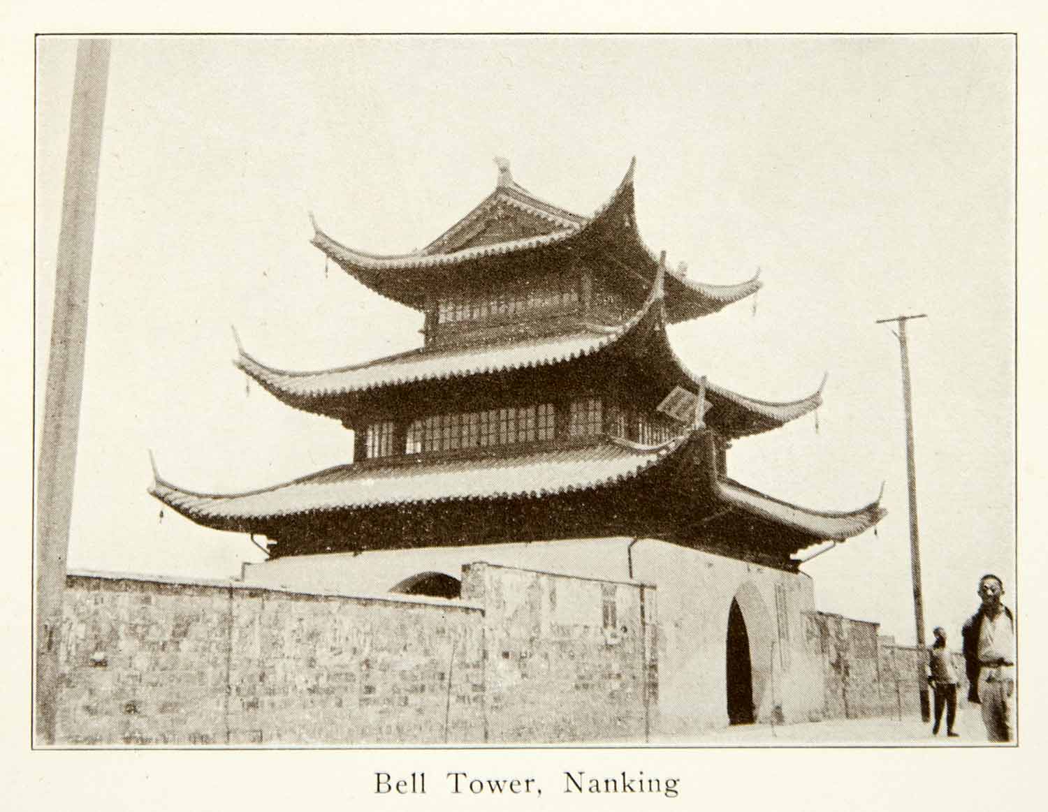 1922 Print Bell Tower Nanking Nanjing China Pagoda Street Scene Chinese XGVC8