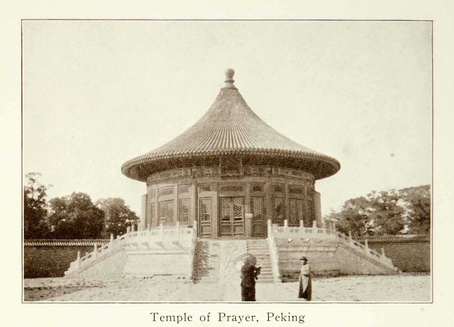 1922 Print Peking Beijing Temple Prayer Religious Landmark Chinese China XGVC8