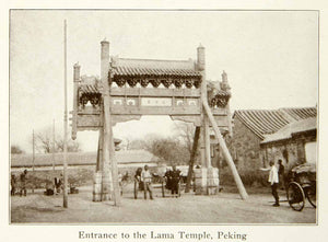 1922 Print Lama Temple Peking Beijing China Street Scene Entrance Gate XGVC8