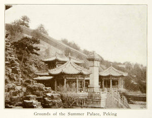 1922 Print Summer Palace Peking Beijing Chinese Architecture Vintage XGVC8