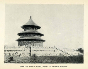 1906 Print Temple Heaven Beijing China Emperor Taoist Architecture Temple XGW3