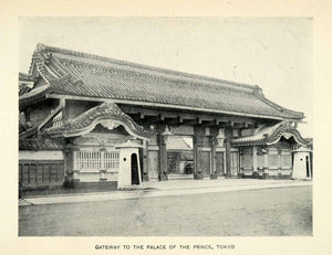 1906 Print Palace Prince Tokyo Japan Royal Gateway Architecture Imperial XGW3