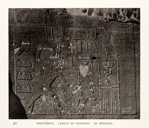 1906 Print Maghareh Tablet Sneferu Dynasty Inscription Carving Mines XGW4
