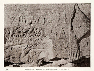 1906 Print Maghareh Tablet Men Kau Hor Dynasty Sinai Egypt Archeology XGW4