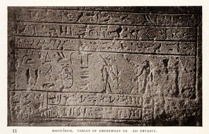 1906 Print Maghareh Men Kau Hor Table Dynasty Sinai Egypt Archeology XGW4