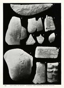 1906 Print Flint Knife Dynasty Alabaster Vase Inscription, Carving Sinai XGW4