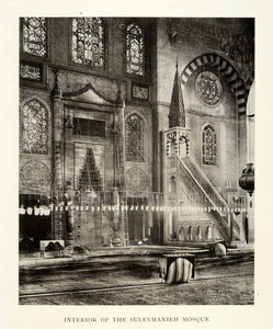 1909 Print Turkey Third Hill Istanbul City Suleymaniye Mosque Imperial XGW7