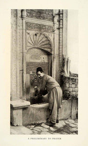 1909 Print Sebil Fountain Public Water Fountain Stone Carving Mosque Prayer XGW7