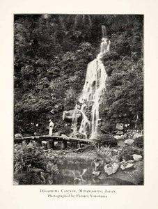 1902 Print Dogashima Cascade Miyanoshita Japan Landscape Waterfall Bridge XGWB7
