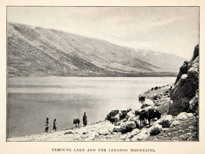 1900 Print Yammouneh Lake Lebanon Mountain Shore Historical View Landscape XGWC7