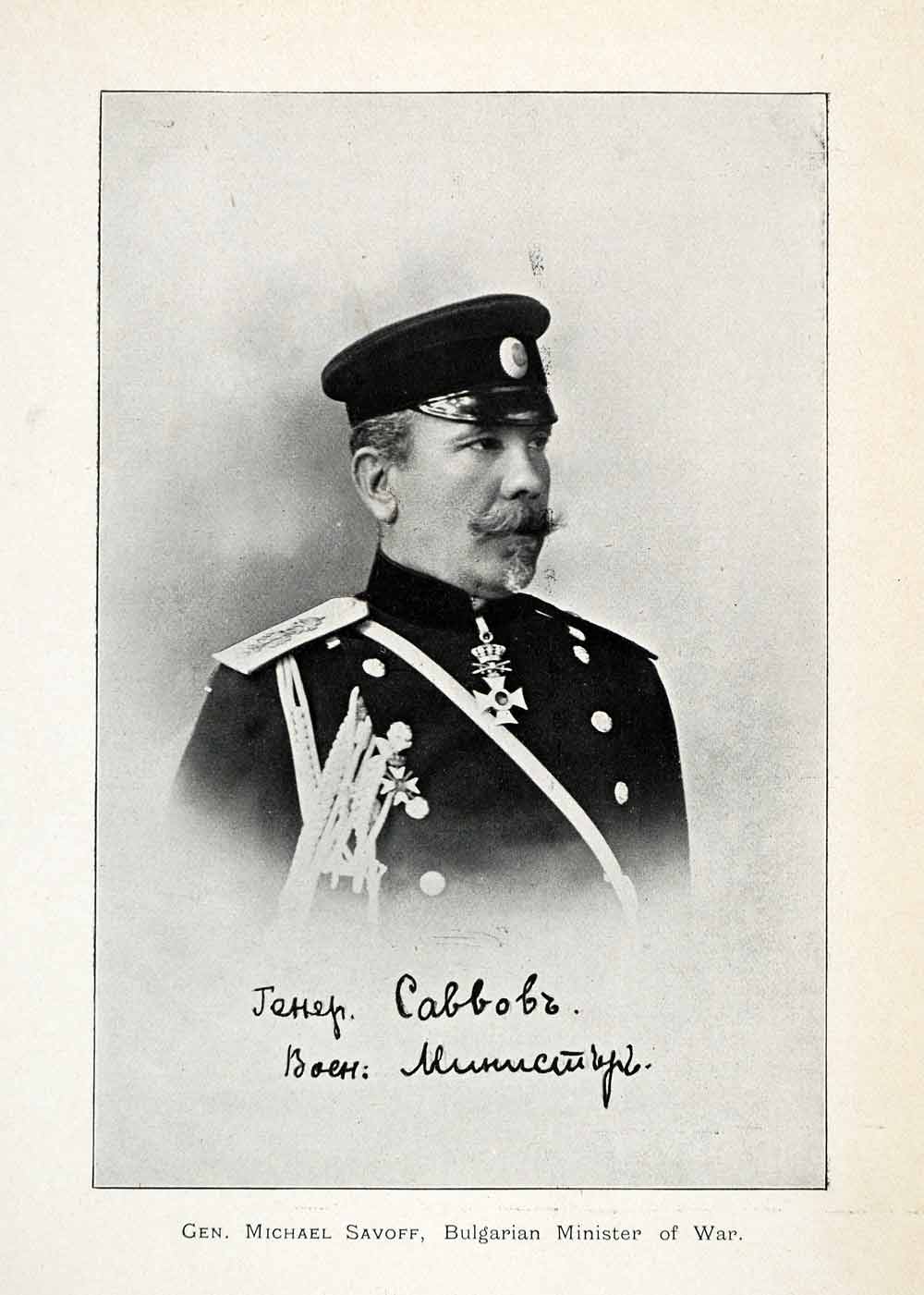 1907 Print Bulgaria General Michael Savoff Minister War Uniform Military XGX5