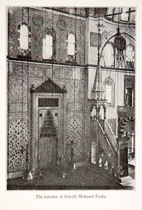 1926 Print Sokollu Sokolli Mehmed Pasha Mosque Istanbul Turkey XGXA3