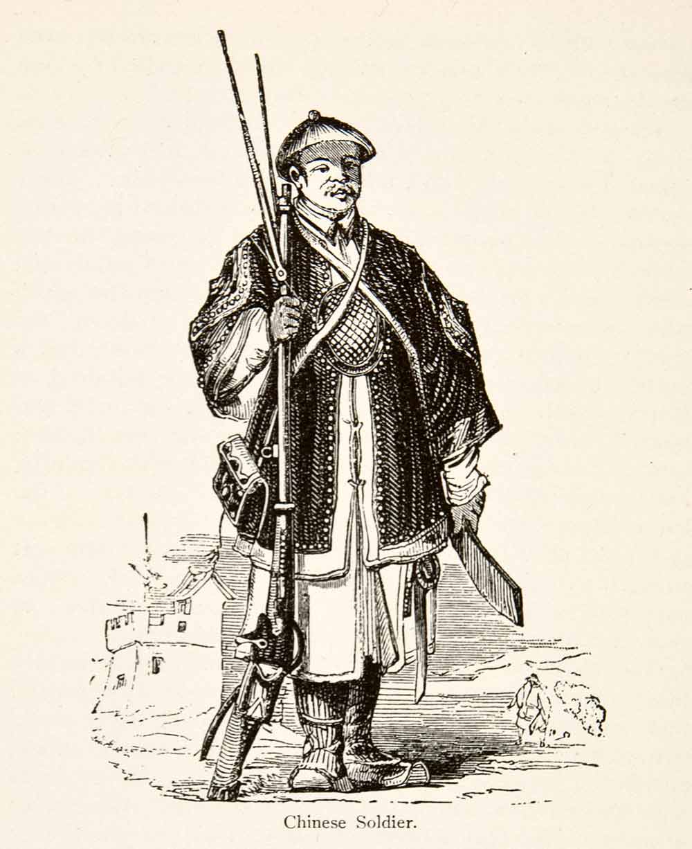 1898 Wood Engraving Qing Dynastic Chinese Soldier Rifle Uniform Chongshan XGXA6