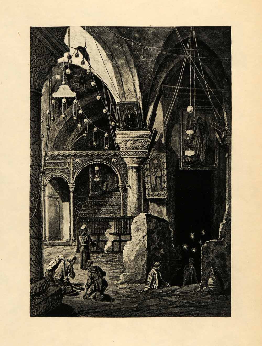 1899 Photogravure Jerusalem Israel Church Holy Sepulchre Resurrection XGY6