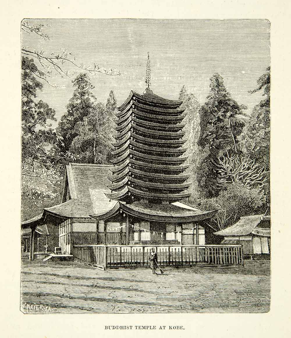 1882 Wood Engraving Art Buddhist Temple Kobe Hyogo Japan Pagoda Taisan-Ji XGYC4