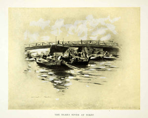 1902 Print Ogara River Tokyo Japan Bridge Boat Scenic Waterway Mortimer XGYC6