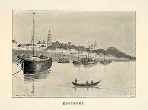 1898 Print Kostroma Koctpoma Anchor Boat Volga River Warden Page Sailing XGZ3