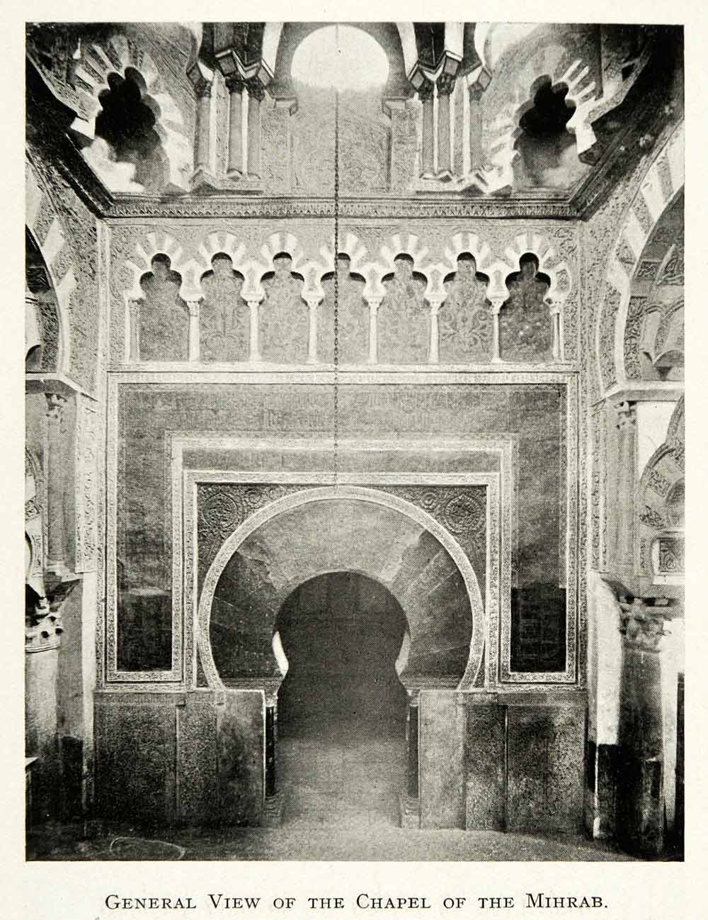 1907 Print Cordoba Andalusia Spain Chapel Mihrab Mosque Archway XGZ4