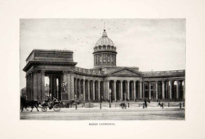 1902 Print Kazanskiy Kafedralniy Sobor Kazan Cathedral Saint Petersburg XGZA4
