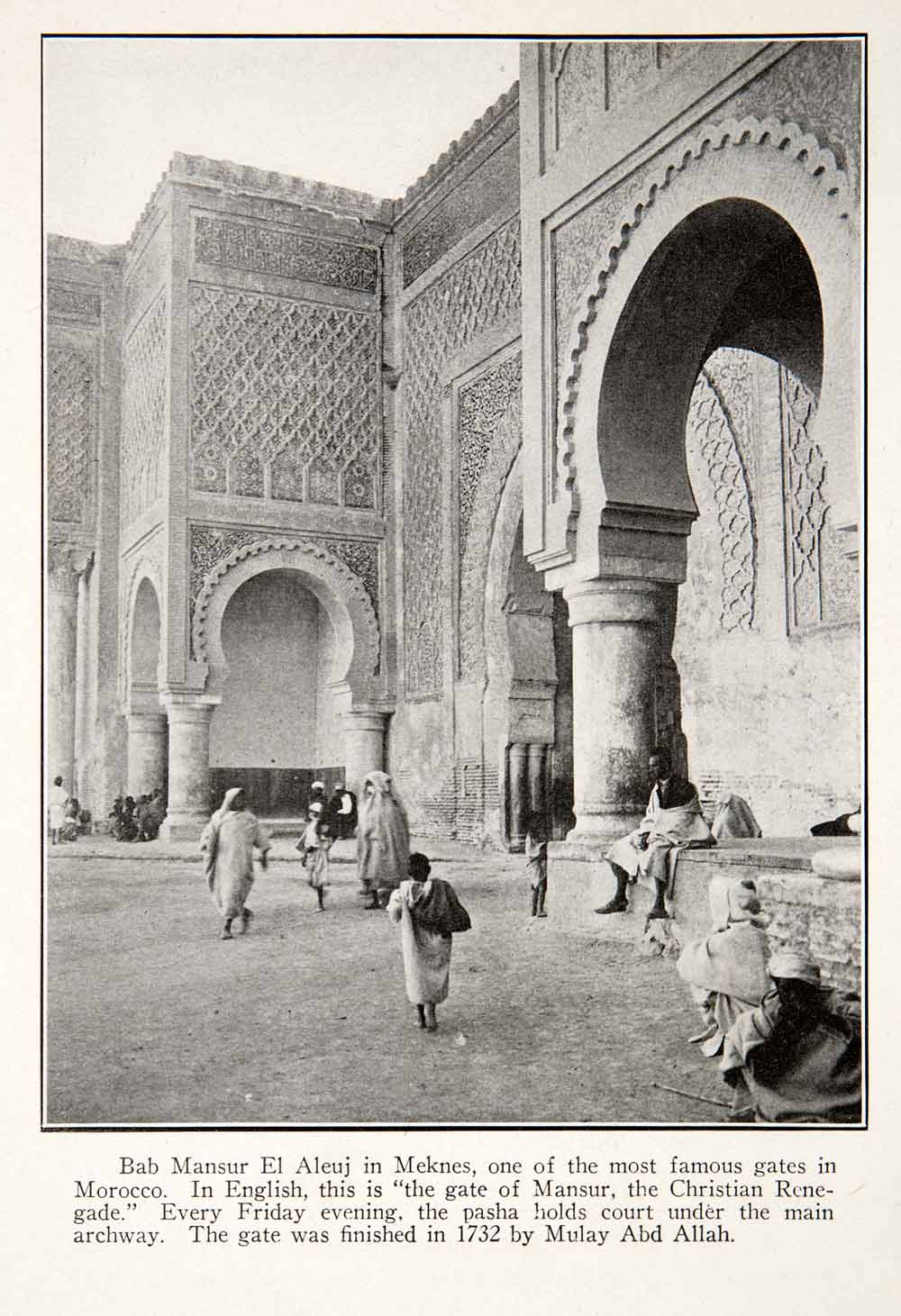 1925 Print Bab Mansur El Aleuj Meknes Morocco Africa Historic City Gate XGZB6