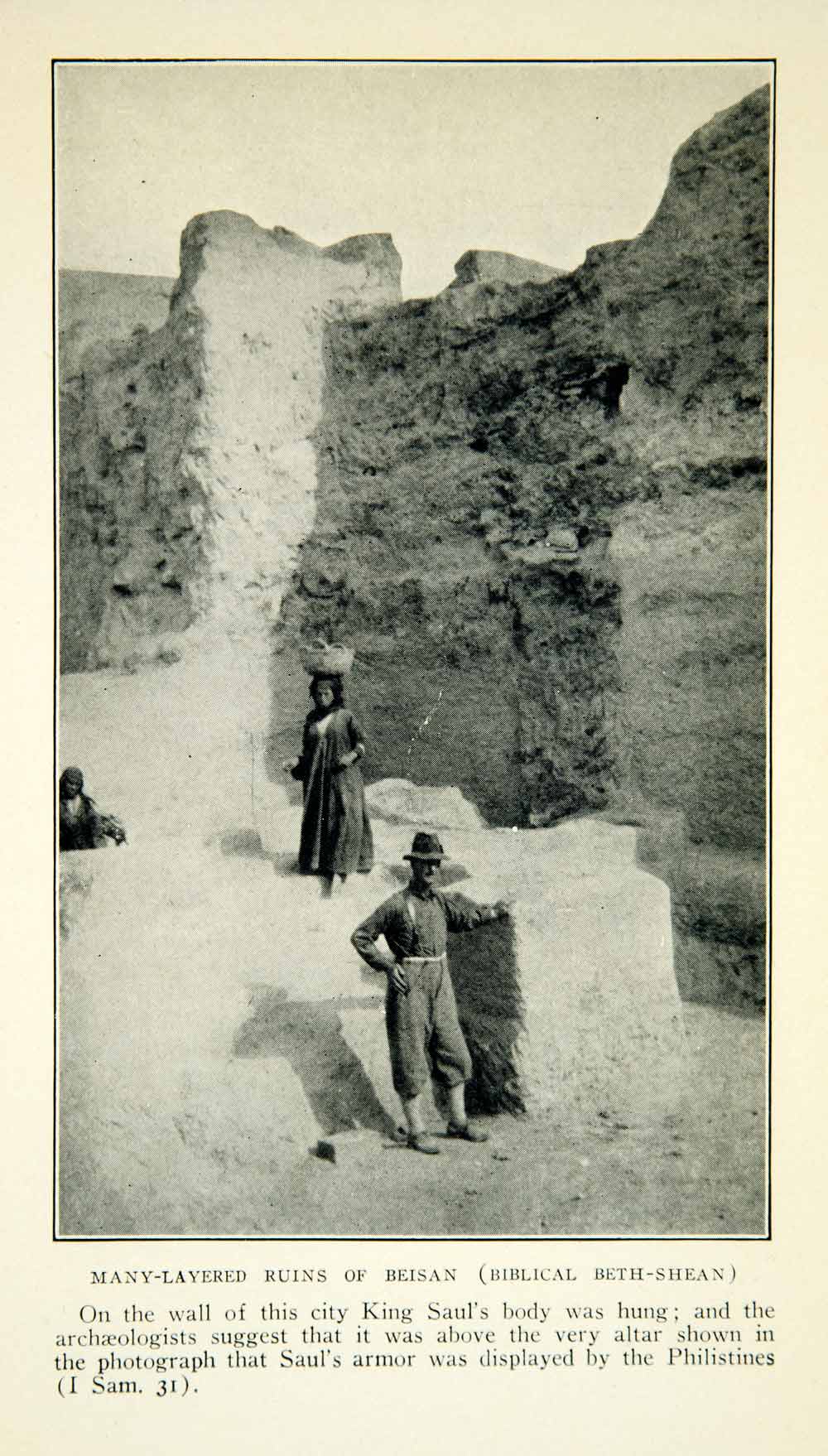 1927 Print Ruins Beisan Beth Shean King Saul Hung Armor Philistines XGZC5
