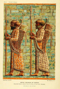 1890 Chromolithograph Royal Archers Darius Costume Ruins Susa Dieulafoy XHA1