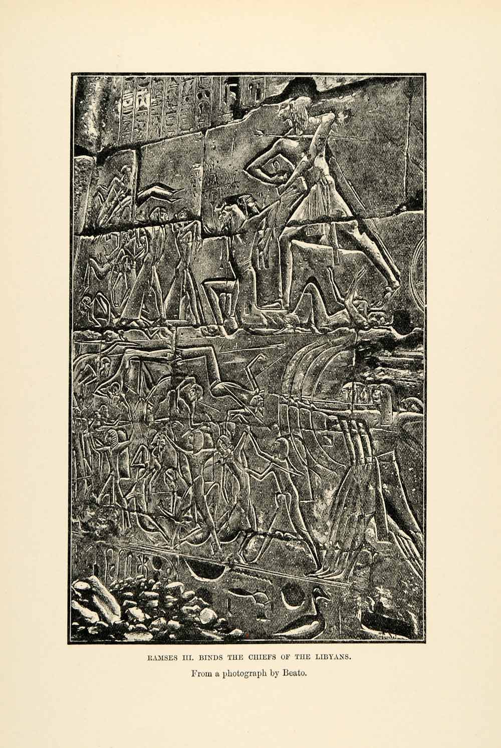 1903 Print Pharaoh Ramesses III Beato Libya War Egypt Bas Relief Medinet XHA3