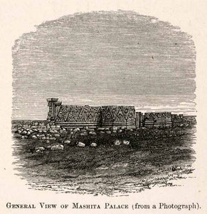 1876 Wood Engraving Palace Mashita Iran Land Moab Ctesiphon Farusibad XHA5