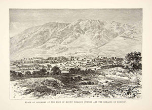 1890 Wood Engraving Apochori Plain Valley Mount Mt. Tomarus Greece XHB2