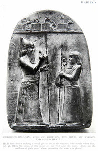 1929 Print Merofach-Baladan King Babylon Sargon Sennacherib Ur Ancient XHB6