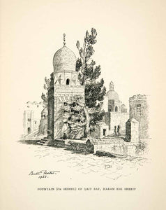 1924 Print Fountain Sebeel Qait Bay Haram Esk Sherif Jerusalem Benton XHC3