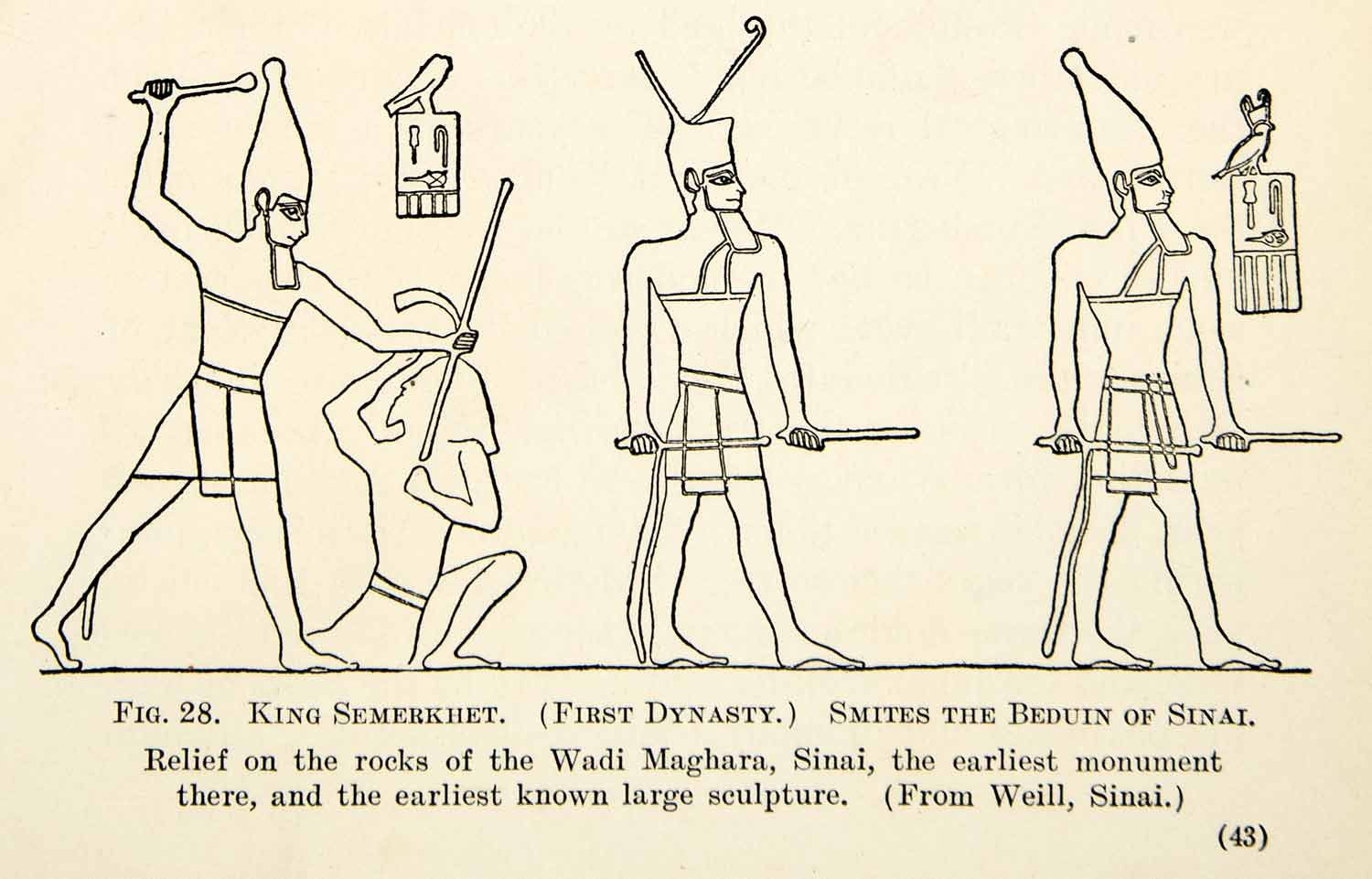Semerkhet 1909 Print Pharaoh Semerkhet Smite Bedouin Sinai Wadi Maghara Archeolo ...