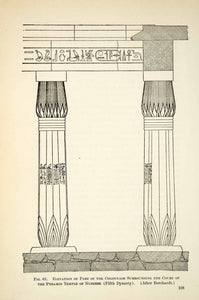 1909 Print Colonnade Temple Nyuserre Fifth Dynasty Archeological XHC8