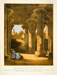 1909 Color Print Temple Esna Colonnade Column Capital Archeological Site XHC8