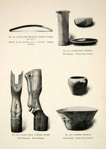 1909 Print Artifact Egyptian Gold Bar Chair Copper Alabaster Vessels Chair XHC8