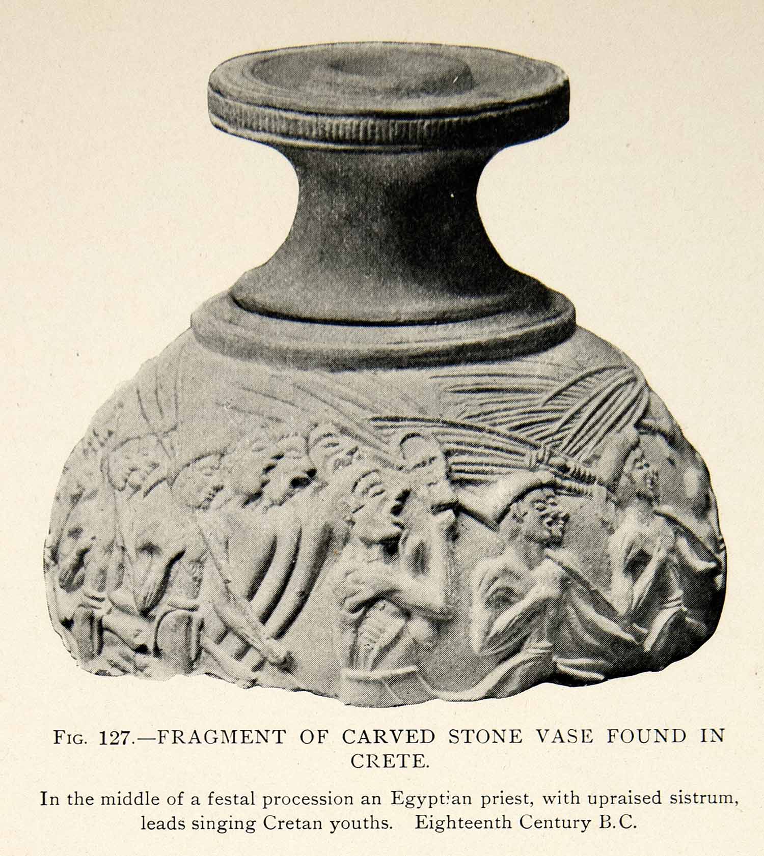 1909 Print Crete Egyptian Stone Vase Artifact Relief 18th Century BCE XHC8