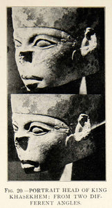 1909 Print King Khasekhem Head Statue Egyptian Face Artifact Archaeological XHC8