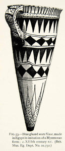 1901 Print Egyptian Vase Bugelkanne Mycenaean Culture Vessel Decorative XHD1