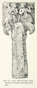 1901 Print Cyprian Mycenaean Mirror Handle Decorative Sculpture Carve Tree XHD1