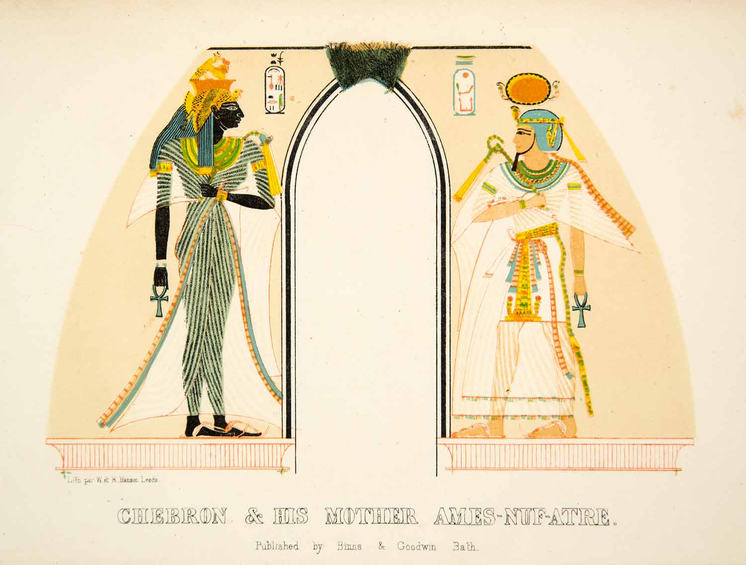 1854 Photolithograph Chebron Ames-nuf-Atre King Royalty Hieroglyphics XHE2