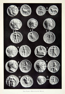 1941 Print Coins Zeus Apollo Omphalos Antiochus Hellenistic Classical Coins XHE3