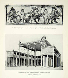 1941 Print Grave Mustafa Pasha Alexandria Egypt Ptolemaic Banquet Hall XHE3