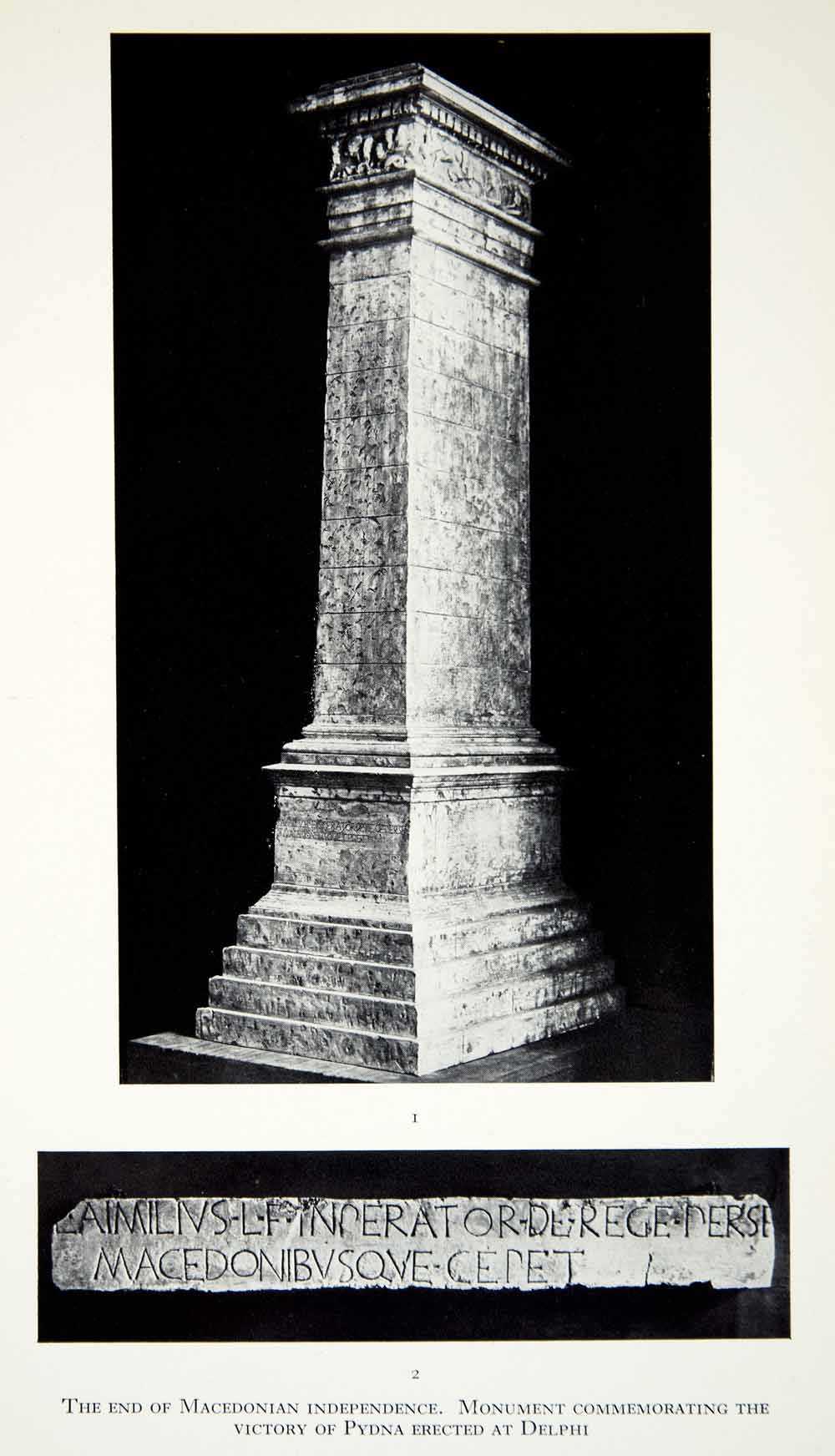 1941 Print Monument Delphi Victory Pydna Macedonian Independence Greece XHE3