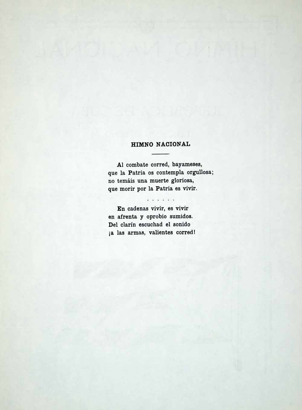 1949 Sheet Music Cuba Himno Nacional National Anthem La Bayamesa Song XME7 - Period Paper
 - 2