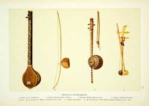 1927 Color Print Art Tamburi Lute Gubo Kemancheh Urheen Musical Instruments XMG4