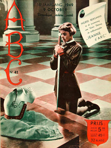 1949 Cover Ingrid Berman ABC Dutch Jeanna D'Arc Joan Actress Scene Famous YABC1