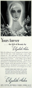 1949 Ad Elizabeth Arden Beauty Box Bride Honeymoon Art Deco Illustration YBSM1