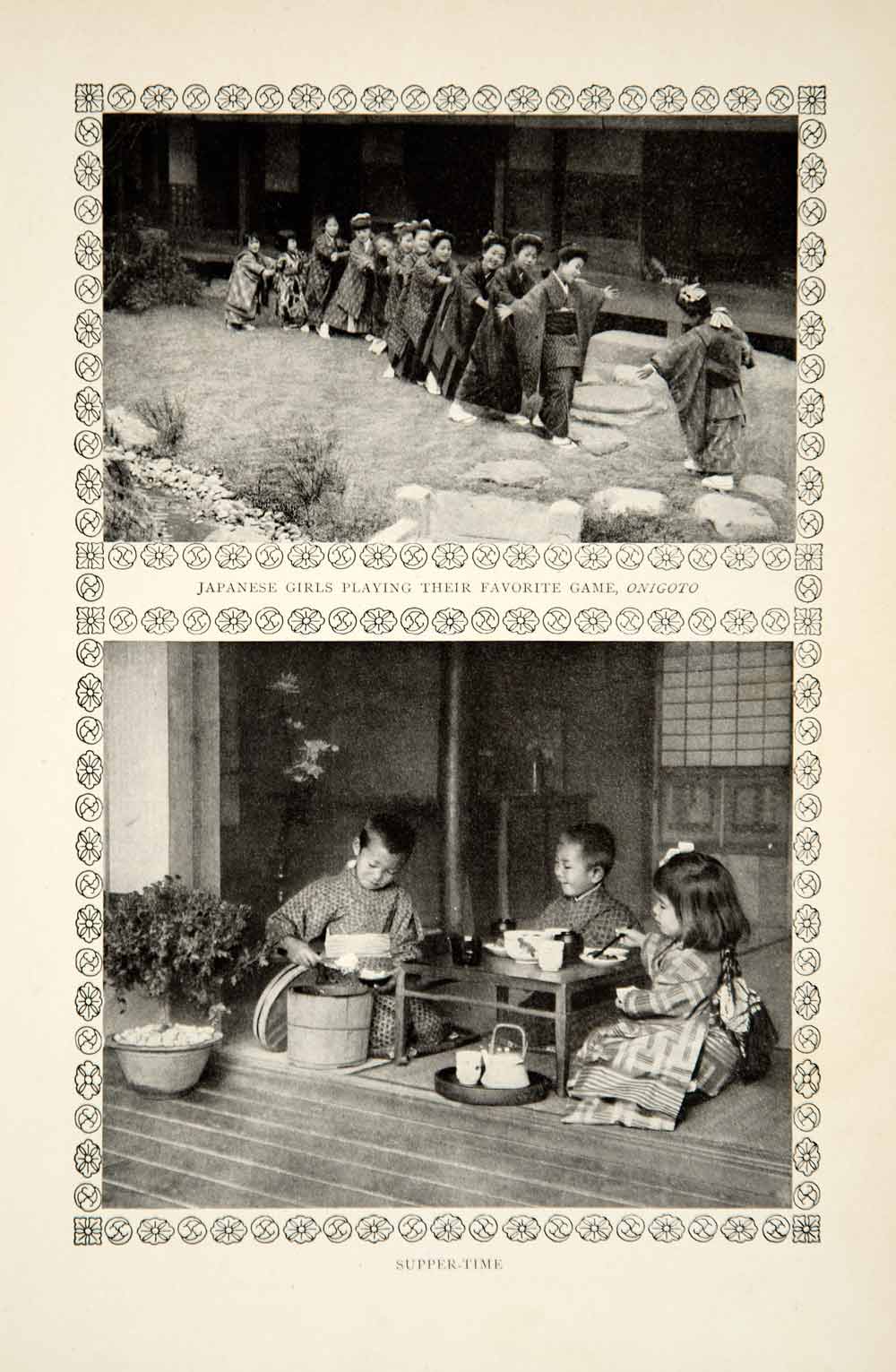 1913 Print Japanese Children Japan Asia Onigoto Game Supper Dinner Oriental YCM1
