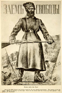 1917 Print World War I Russian Liberty Loan Poster Kustodieff Russia Propaganda