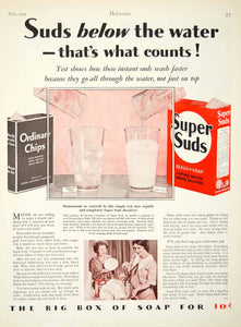 1929 Ad Super Suds Soap Laundry Detergent Dishwasher Household Women Bead YDL6